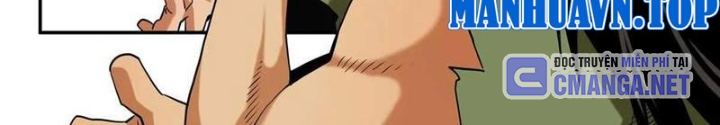 Thiếu Niên Nghiện Net Lưu Thiện Quật Khởi Chapter 24 - Trang 2