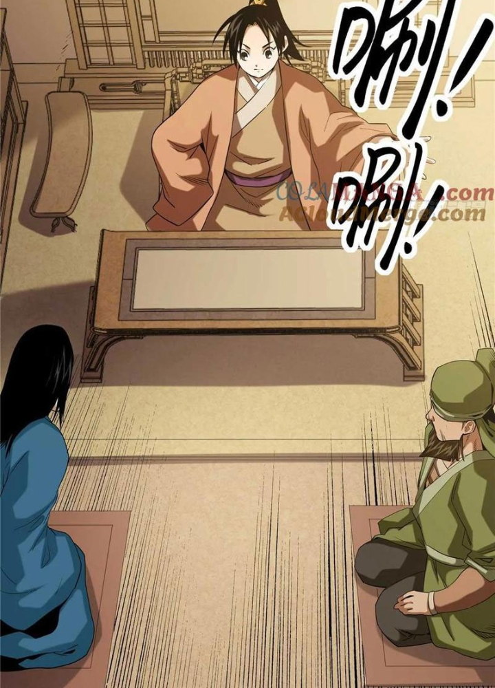 Thiếu Niên Nghiện Net Lưu Thiện Quật Khởi Chapter 24 - Trang 2