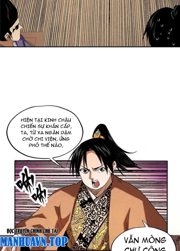 Thiếu Niên Nghiện Net Lưu Thiện Quật Khởi Chapter 24 - Trang 2