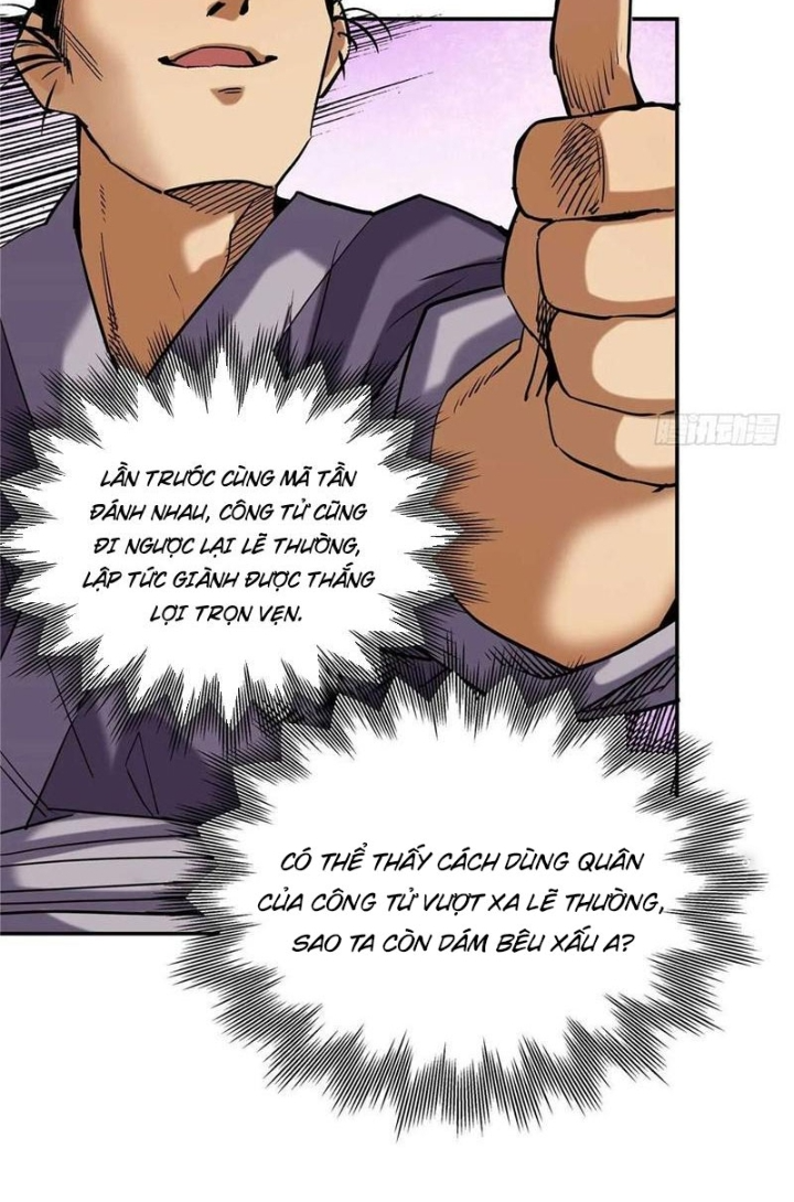 Thiếu Niên Nghiện Net Lưu Thiện Quật Khởi Chapter 24 - Trang 2