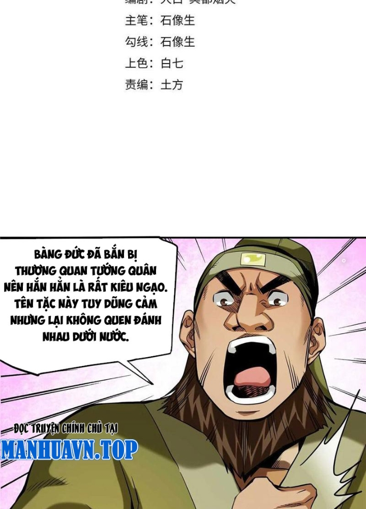 Thiếu Niên Nghiện Net Lưu Thiện Quật Khởi Chapter 25 - Trang 2