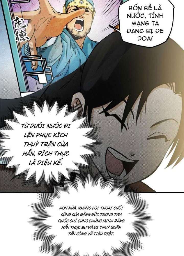 Thiếu Niên Nghiện Net Lưu Thiện Quật Khởi Chapter 25 - Trang 2