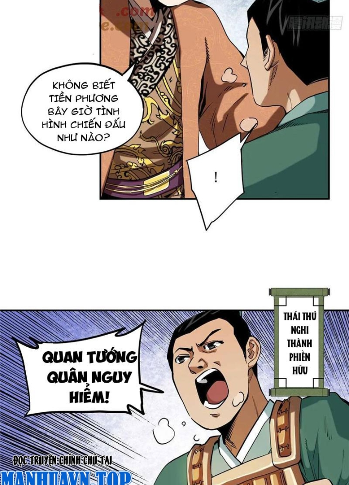 Thiếu Niên Nghiện Net Lưu Thiện Quật Khởi Chapter 25 - Trang 2