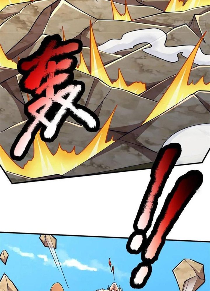 Tận thế thế giới Huyền Huyễn Ta Vô Địch Chapter 61 - Trang 2