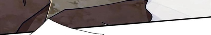 Tận thế thế giới Huyền Huyễn Ta Vô Địch Chapter 61 - Trang 2