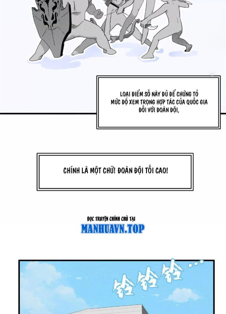 Cửu Tinh Độc Nãi Chapter 41 - Trang 2