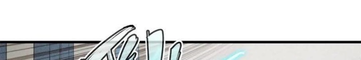 Cửu Tinh Độc Nãi Chapter 41 - Trang 2