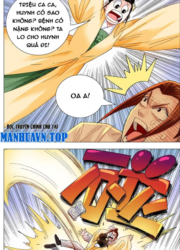 Tiểu Các Lão Chapter 252 - Trang 2