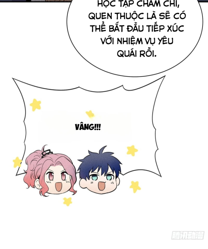 Dị Thú Của Ta Chỉ Có Trăm Triệu Điểm Cao Chapter 7 - Trang 2