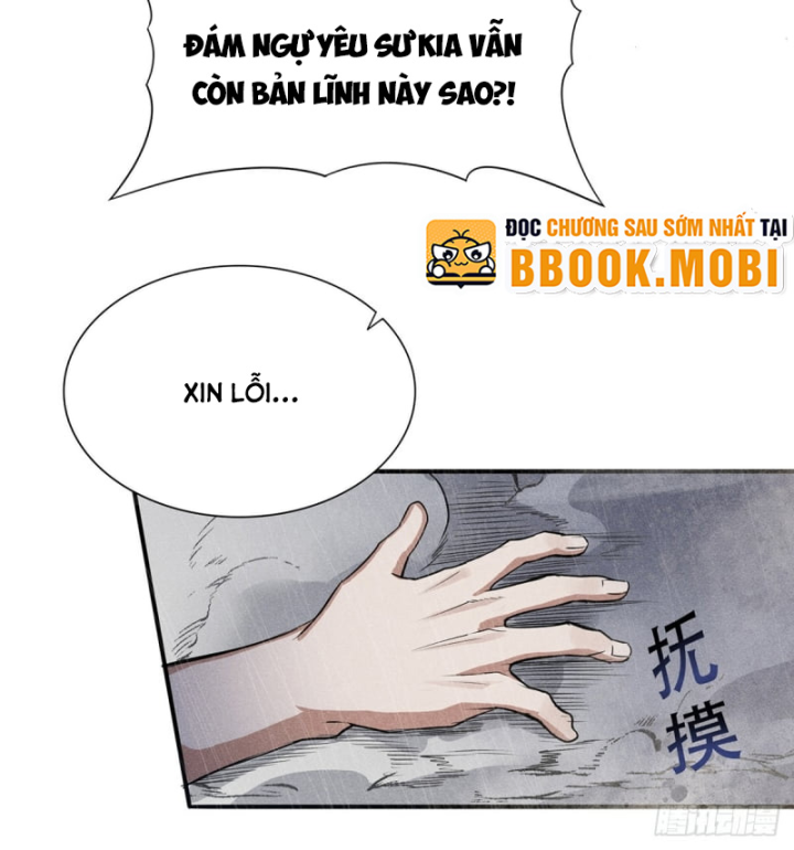 Dị Thú Của Ta Chỉ Có Trăm Triệu Điểm Cao Chapter 7 - Trang 2