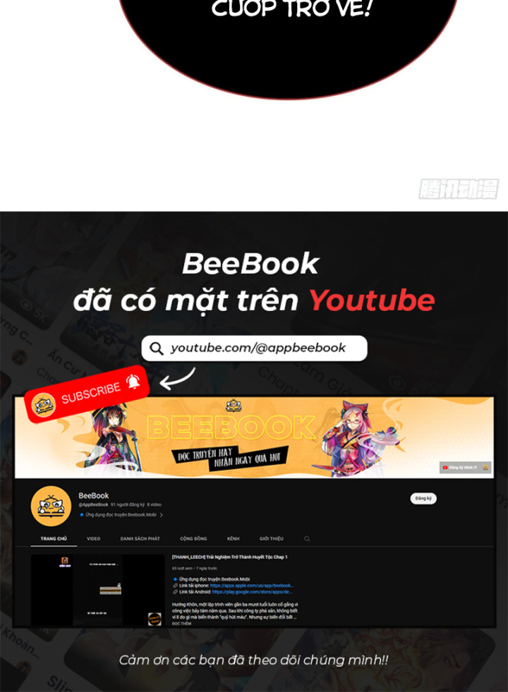 Dị Thú Của Ta Chỉ Có Trăm Triệu Điểm Cao Chapter 7 - Trang 2