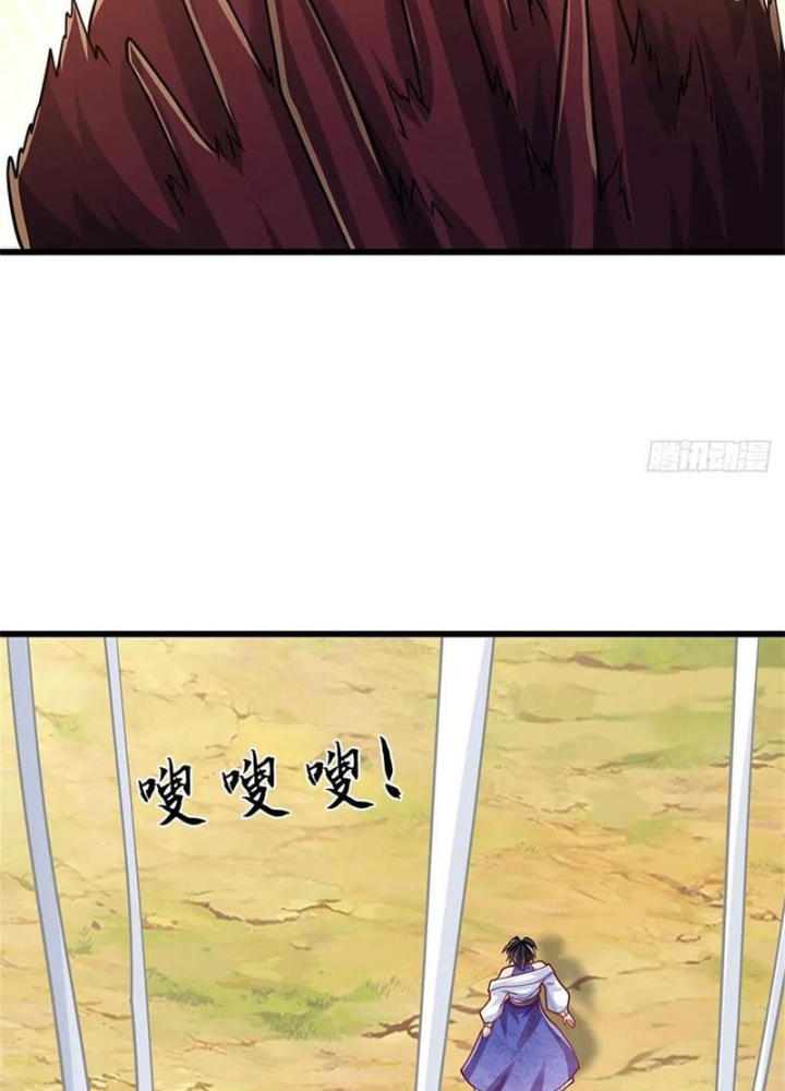 Tận thế thế giới Huyền Huyễn Ta Vô Địch Chapter 62 - Trang 2