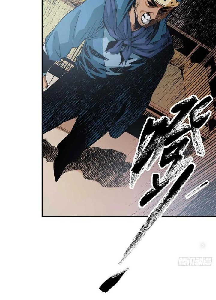 Thiếu Niên Nghiện Net Lưu Thiện Quật Khởi Chapter 26 - Trang 2