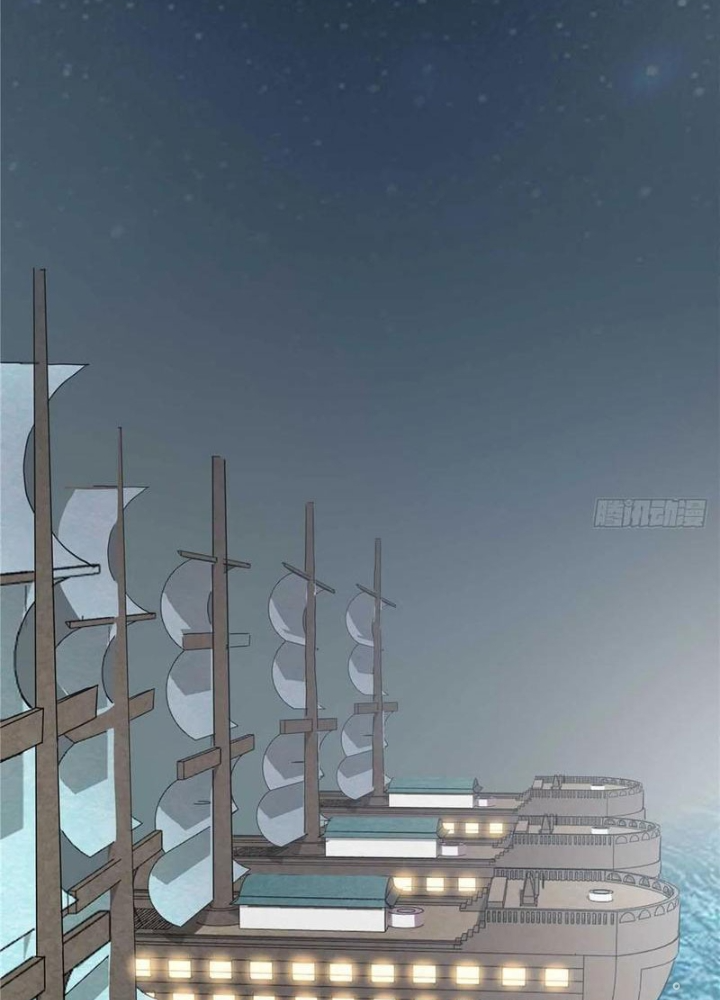 Thiếu Niên Nghiện Net Lưu Thiện Quật Khởi Chapter 26 - Trang 2