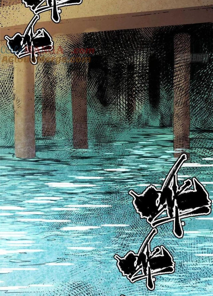 Thiếu Niên Nghiện Net Lưu Thiện Quật Khởi Chapter 26 - Trang 2