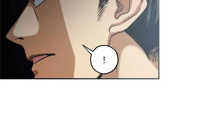 Thiếu Niên Nghiện Net Lưu Thiện Quật Khởi Chapter 26 - Trang 2