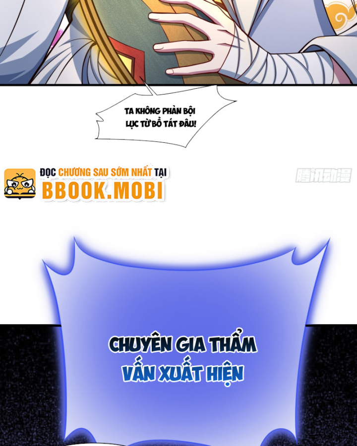 Dị Thần Làm Loạn, Ta Trở Tay Giết Luôn Thần Chapter 13 - Trang 2