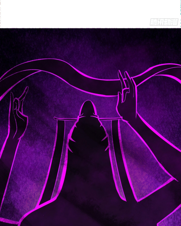 Dị Thần Làm Loạn, Ta Trở Tay Giết Luôn Thần Chapter 13 - Trang 2