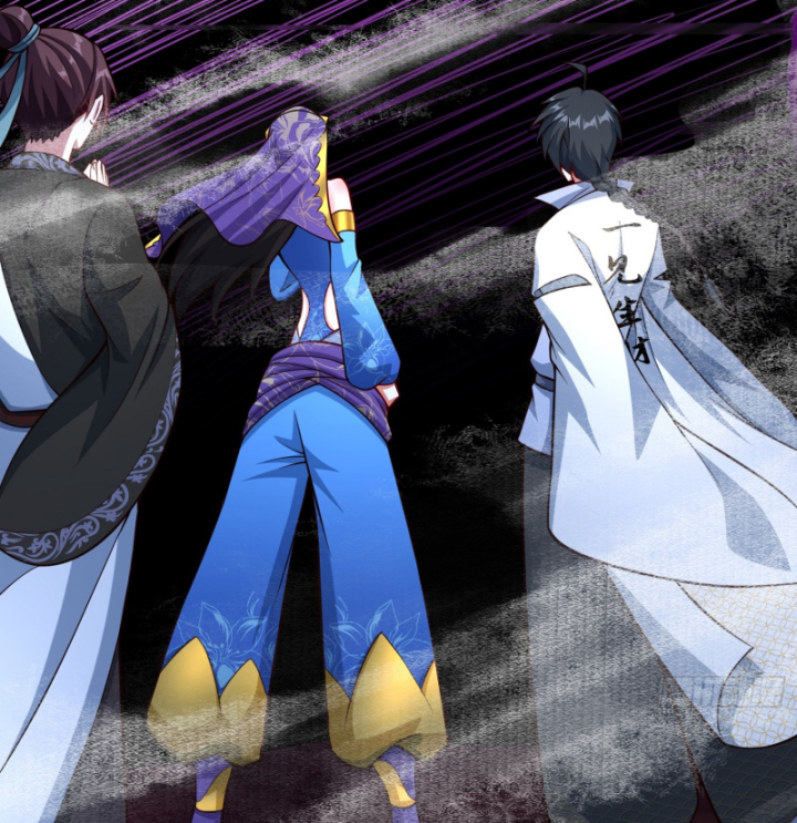 Dị Thần Làm Loạn, Ta Trở Tay Giết Luôn Thần Chapter 13 - Trang 2