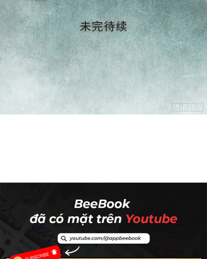 Dị Thần Làm Loạn, Ta Trở Tay Giết Luôn Thần Chapter 13 - Trang 2