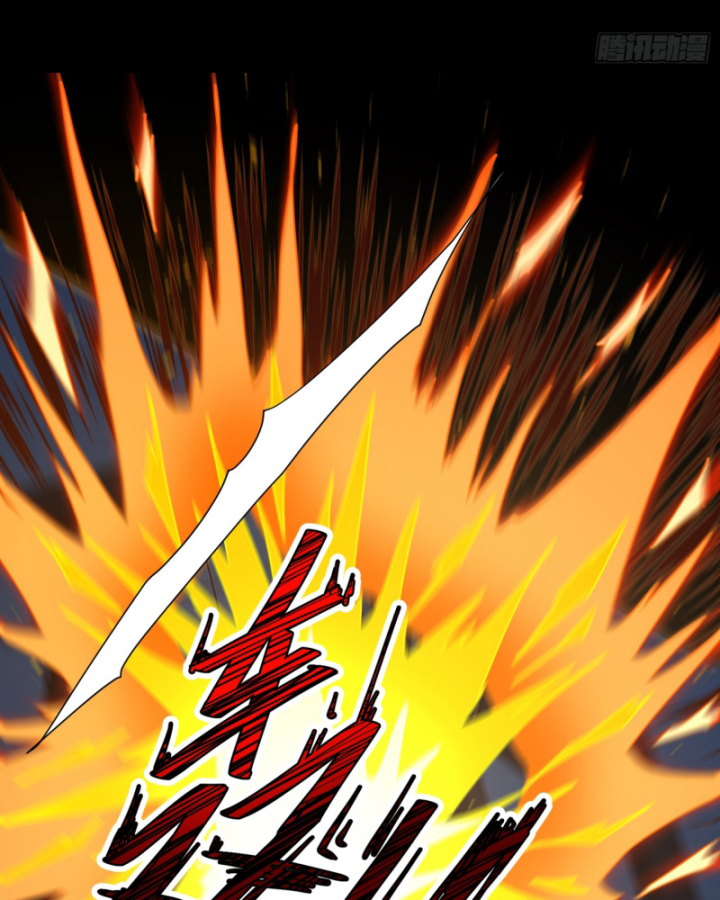 Dị Thần Làm Loạn, Ta Trở Tay Giết Luôn Thần Chapter 13 - Trang 2