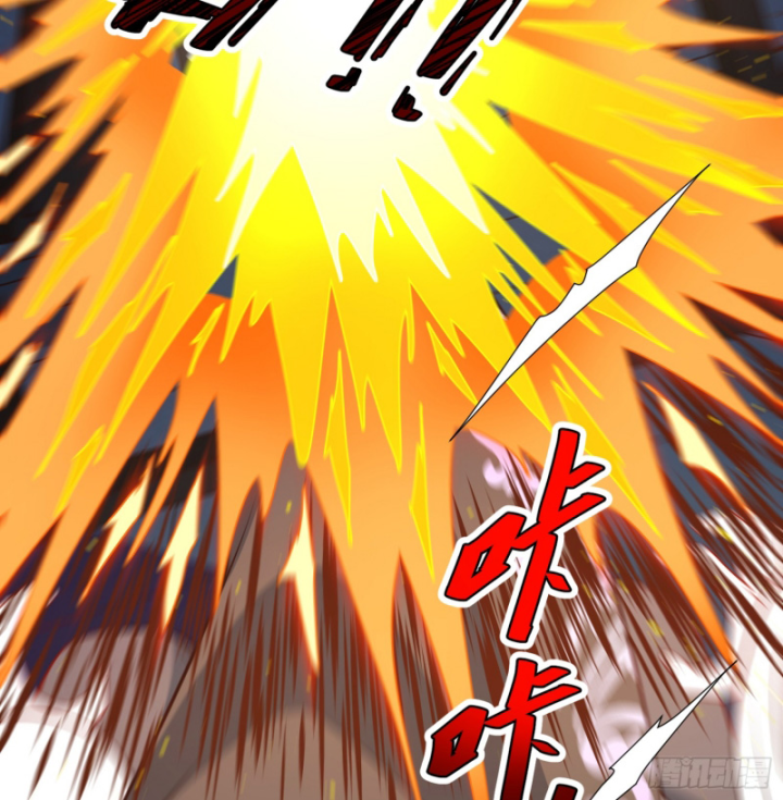 Dị Thần Làm Loạn, Ta Trở Tay Giết Luôn Thần Chapter 13 - Trang 2