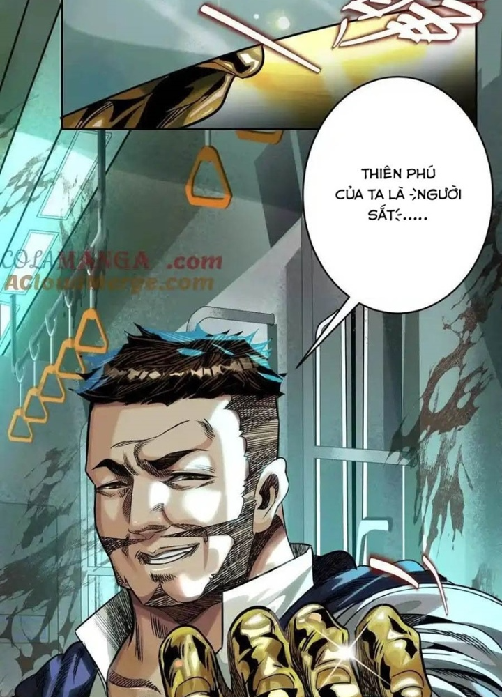 Dị Thú Mê Thành Chapter 70 - Trang 2