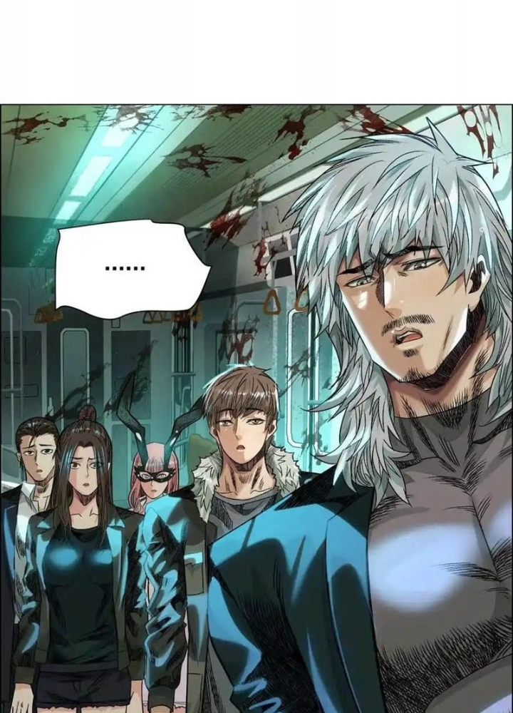 Dị Thú Mê Thành Chapter 70 - Trang 2