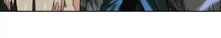 Dị Thú Mê Thành Chapter 70 - Trang 2