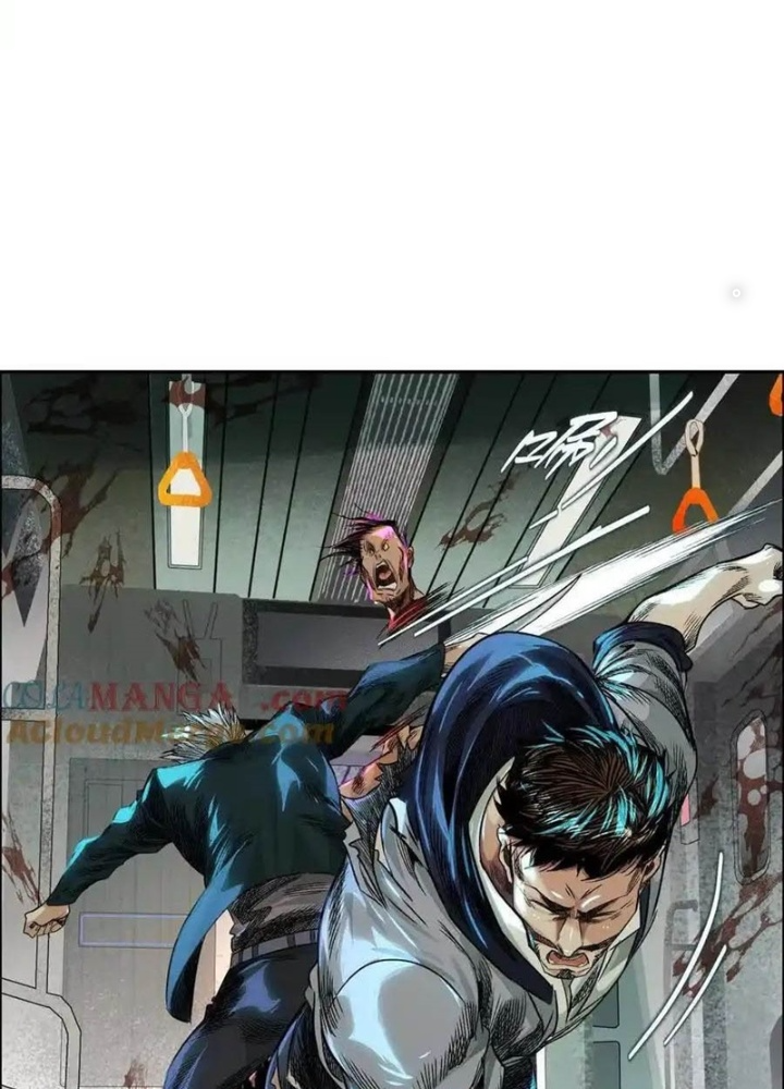 Dị Thú Mê Thành Chapter 70 - Trang 2