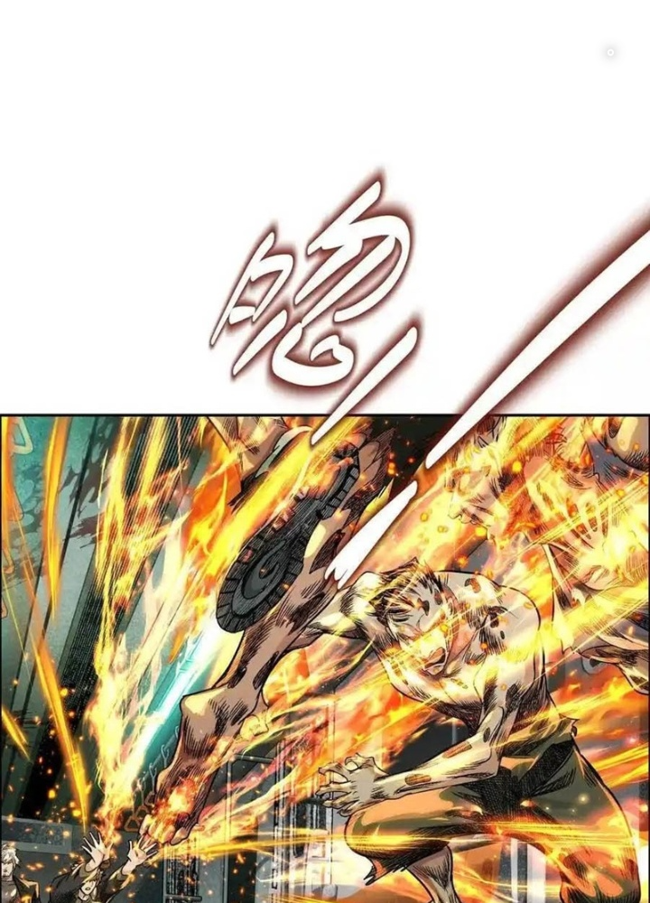 Dị Thú Mê Thành Chapter 70 - Trang 2