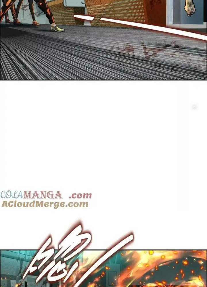 Dị Thú Mê Thành Chapter 70 - Trang 2