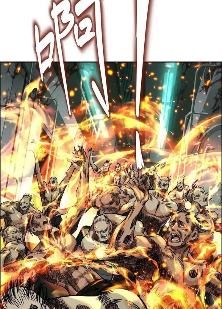 Dị Thú Mê Thành Chapter 70 - Trang 2