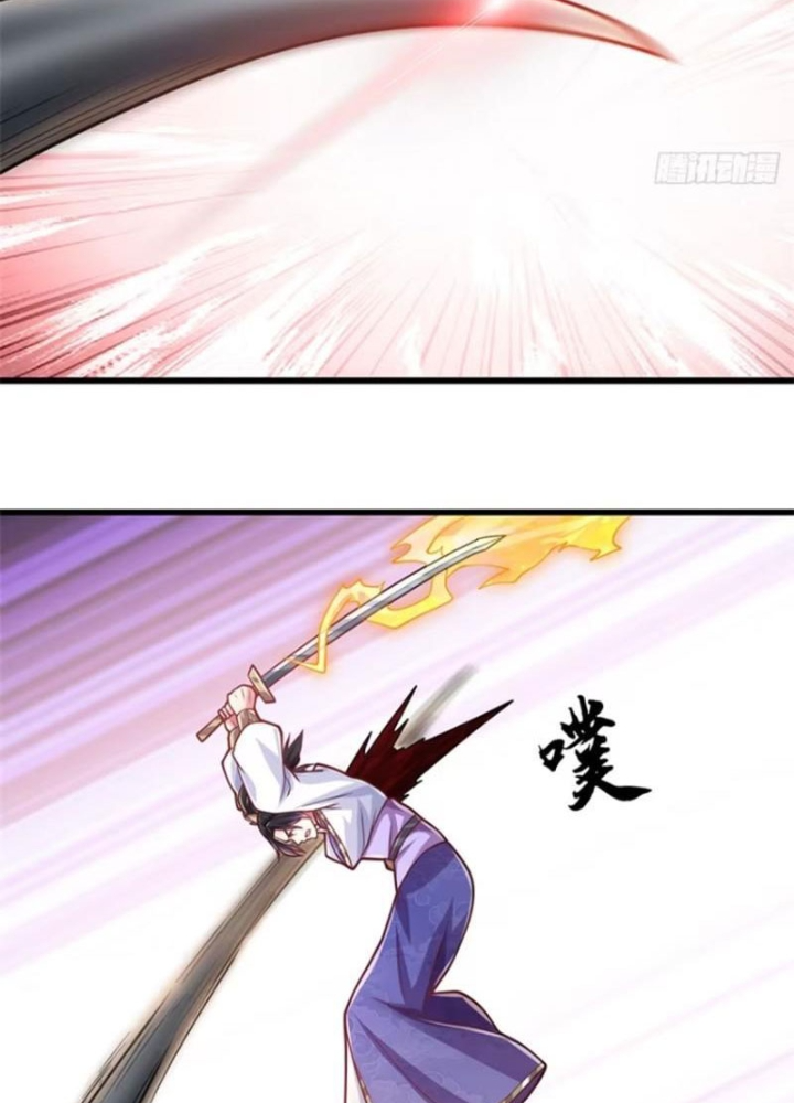 Tận thế thế giới Huyền Huyễn Ta Vô Địch Chapter 63 - Trang 2