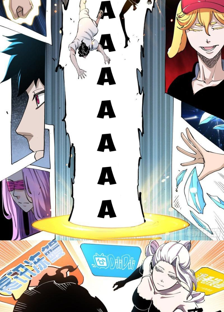 Xé Khung Tranh Để Tác Giả Vì Ta Bật Hack Chapter 7 - Trang 2