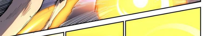 Xé Khung Tranh Để Tác Giả Vì Ta Bật Hack Chapter 7 - Trang 2