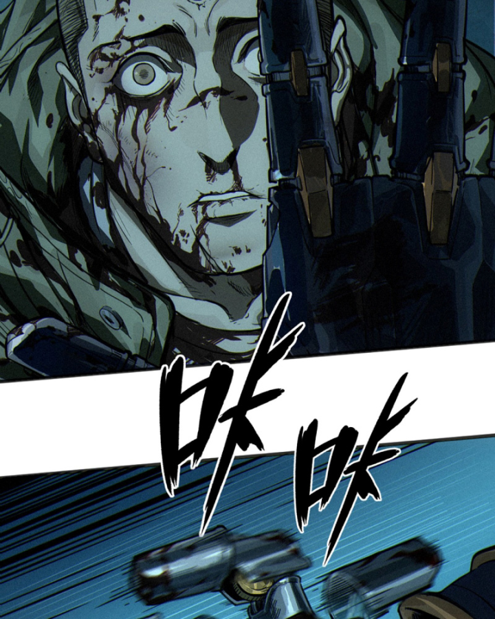 Linh Lung • Nguyệt Khôi Truyện Chapter 28.1 - Trang 2