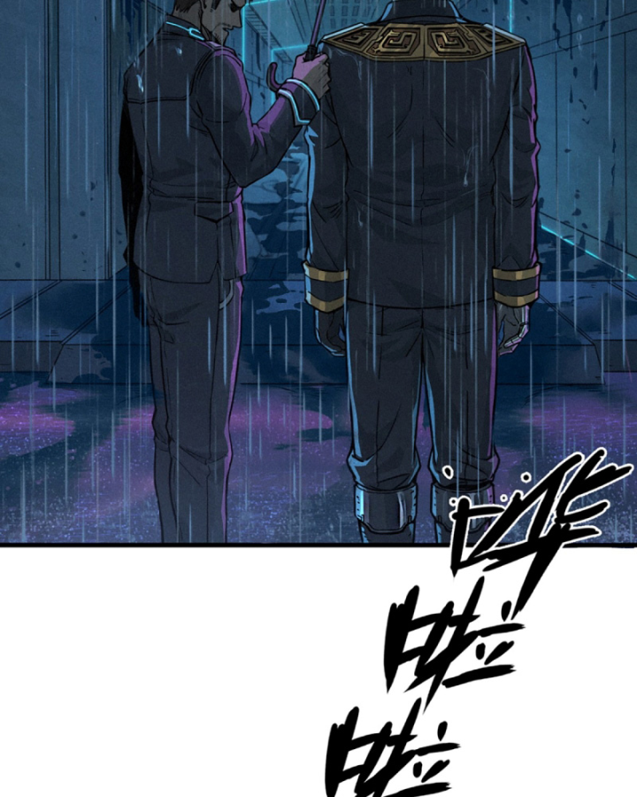 Linh Lung • Nguyệt Khôi Truyện Chapter 28.1 - Trang 2