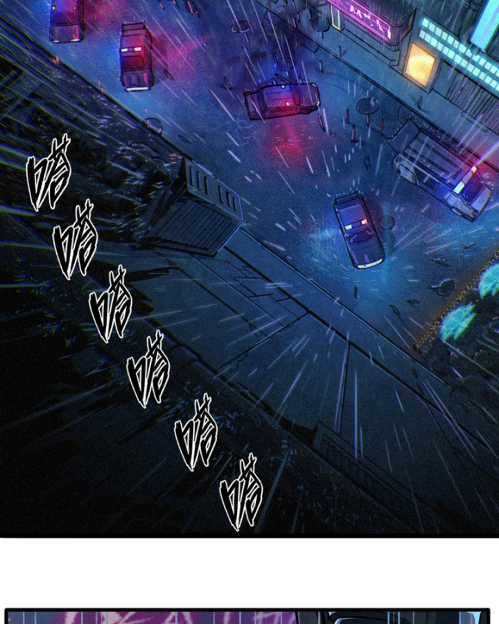 Linh Lung • Nguyệt Khôi Truyện Chapter 28.1 - Trang 2