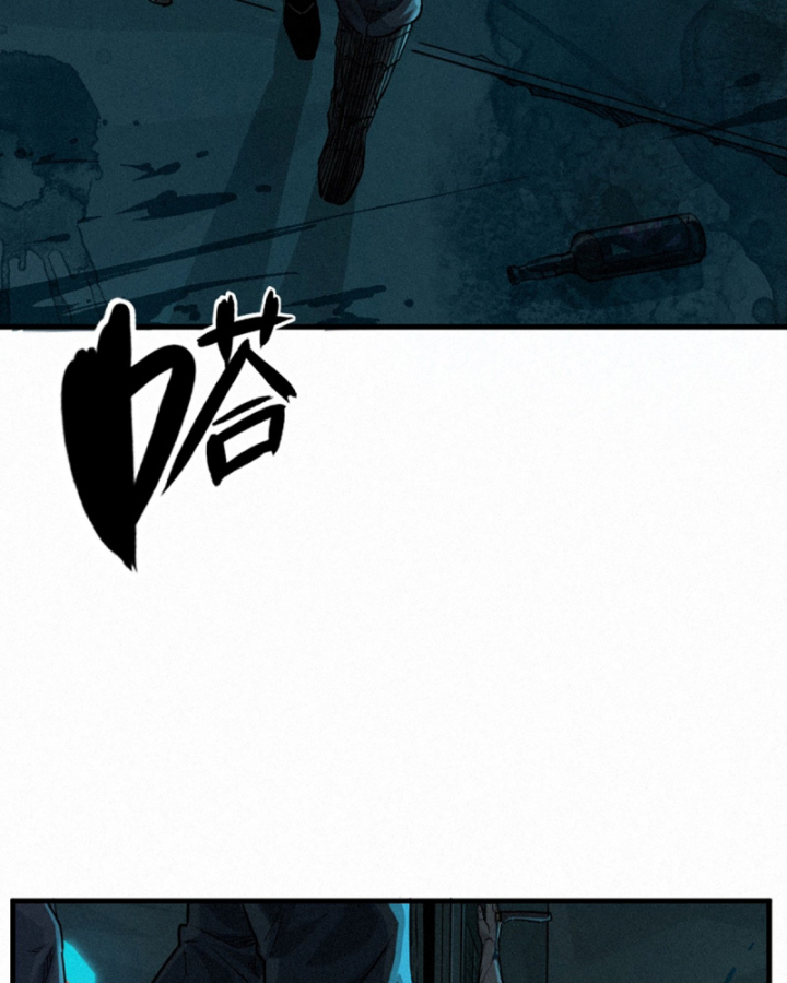 Linh Lung • Nguyệt Khôi Truyện Chapter 28.1 - Trang 2