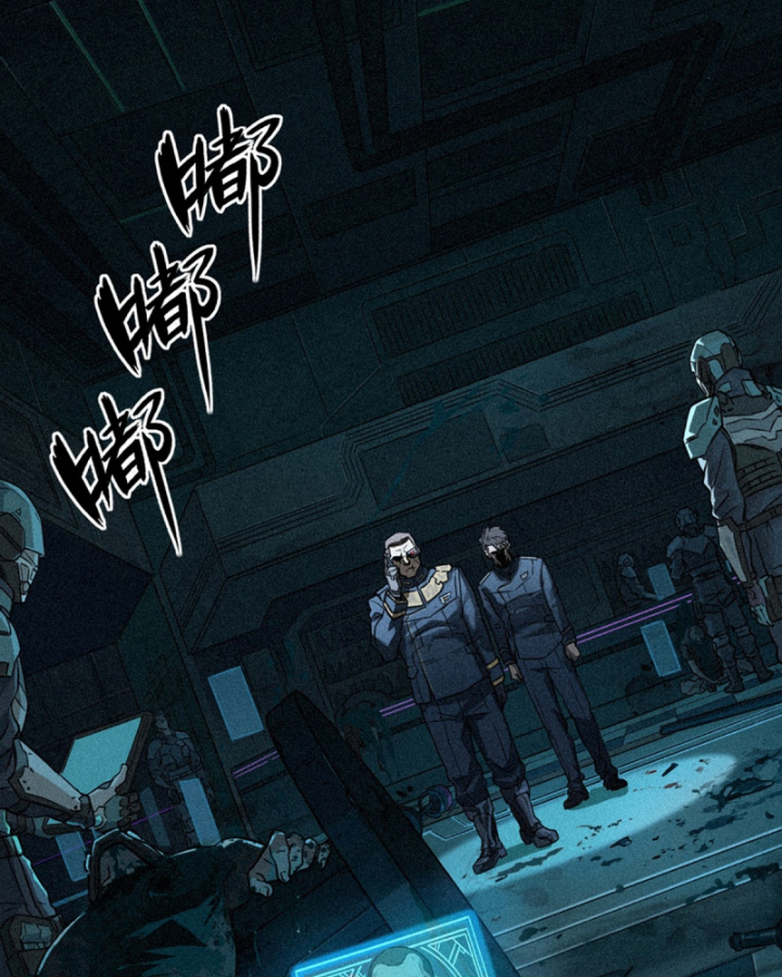 Linh Lung • Nguyệt Khôi Truyện Chapter 28.1 - Trang 2