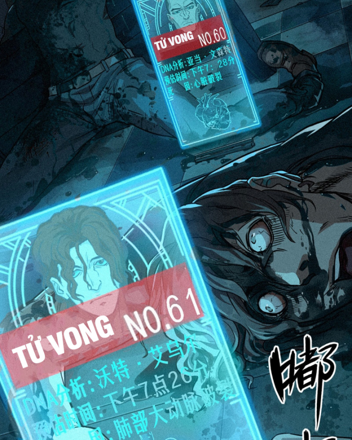 Linh Lung • Nguyệt Khôi Truyện Chapter 28.1 - Trang 2