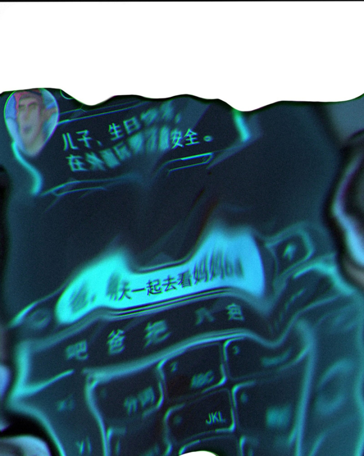 Linh Lung • Nguyệt Khôi Truyện Chapter 28.1 - Trang 2