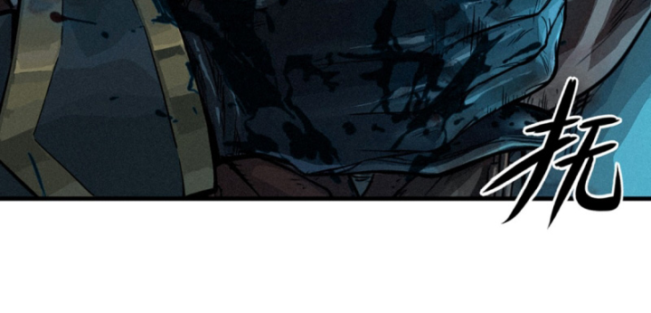 Linh Lung • Nguyệt Khôi Truyện Chapter 28.1 - Trang 2