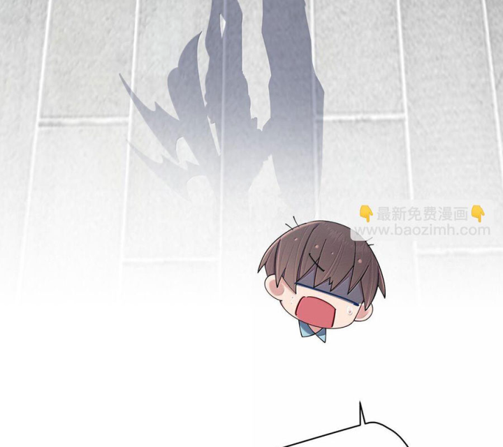 Làm Sao Để Chạy Trốn Dàn Hậu Cung Chapter 143 - Trang 3