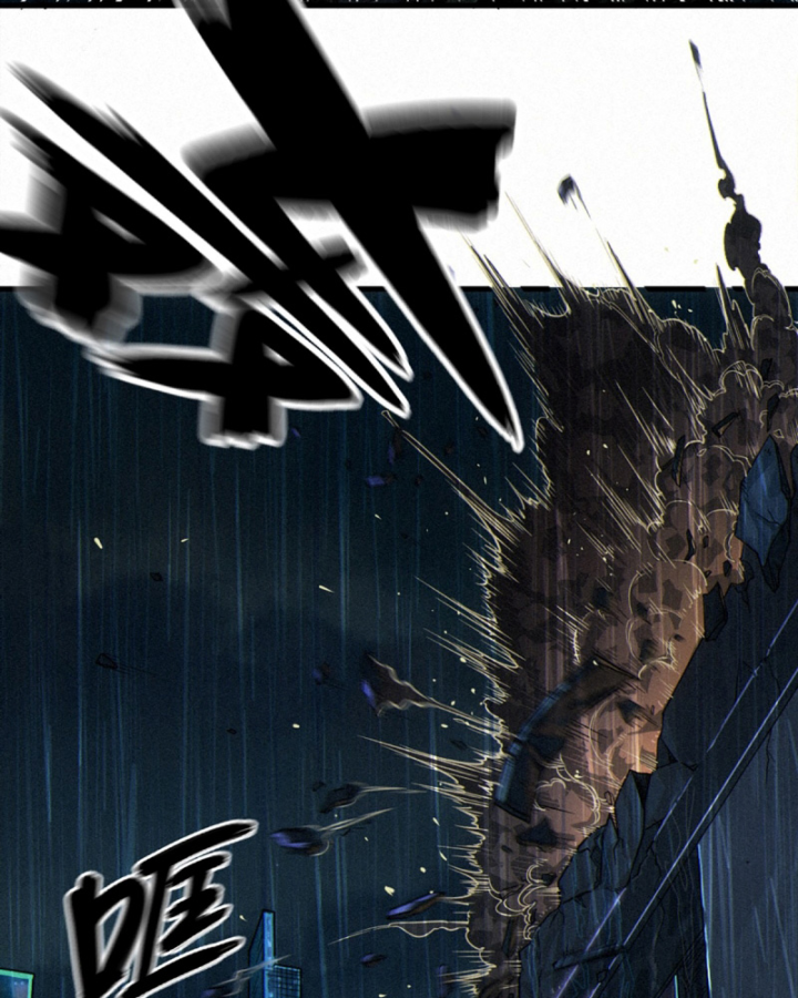 Linh Lung • Nguyệt Khôi Truyện Chapter 28.2 - Trang 2