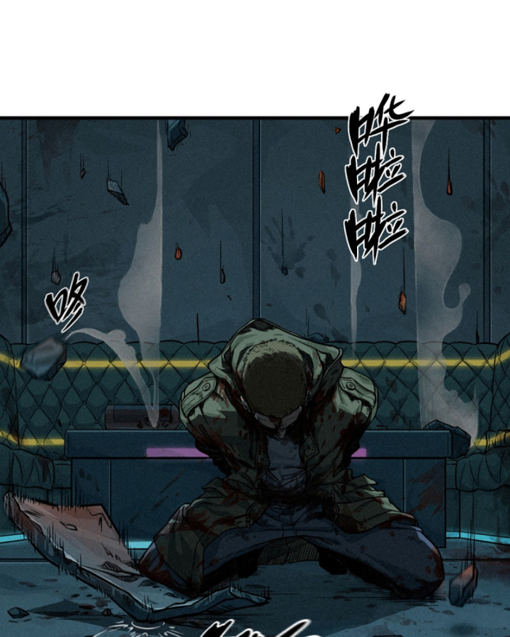 Linh Lung • Nguyệt Khôi Truyện Chapter 28.2 - Trang 2