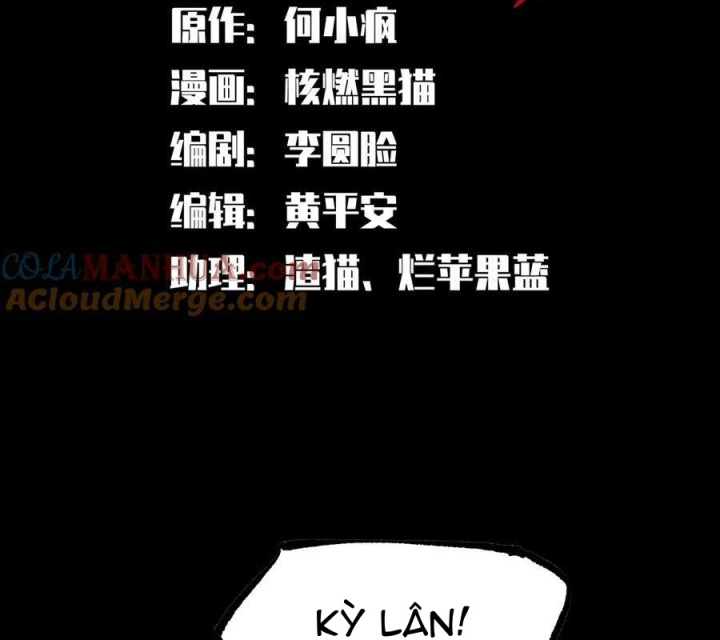 Ngũ Lục Thất: Hắc Bạch Song Long 2 Chapter 43 - Trang 2