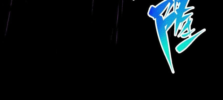 Ngũ Lục Thất: Hắc Bạch Song Long 2 Chapter 43 - Trang 2