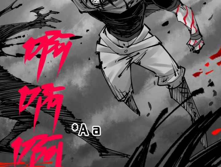 Ngũ Lục Thất: Hắc Bạch Song Long 2 Chapter 44 - Trang 2